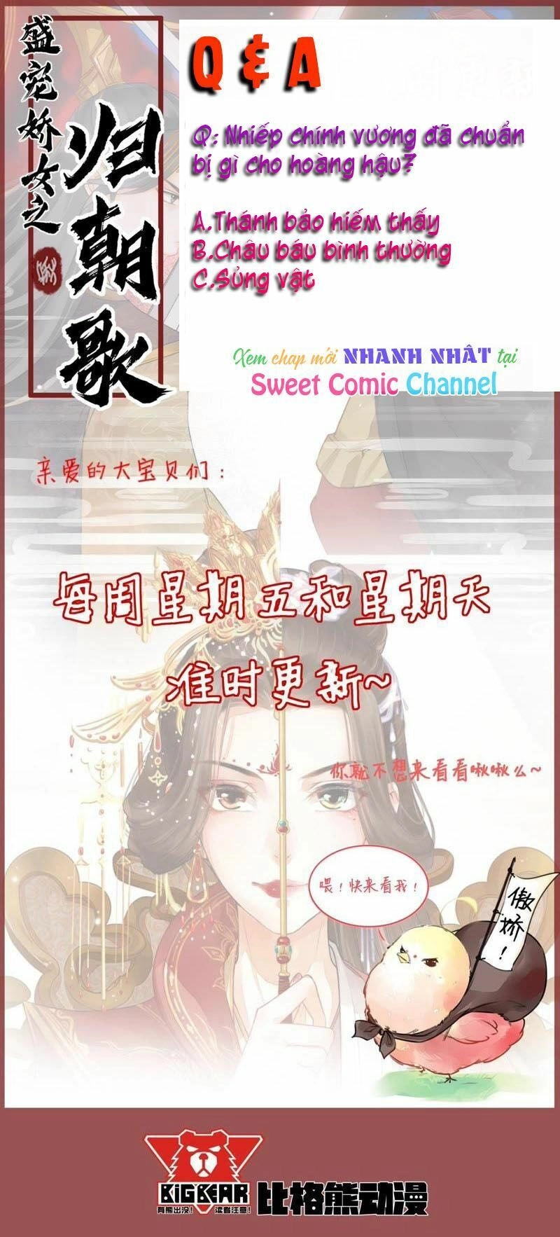 Thịnh Sủng Kiều Nữ Trở Về Triều Ca Chapter 31 - 34