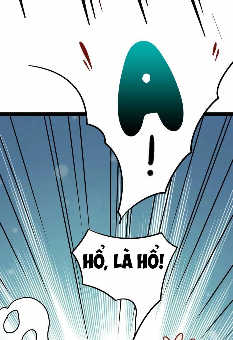 Thịnh Sủng Kiều Nữ Trở Về Triều Ca Chapter 32 - 5