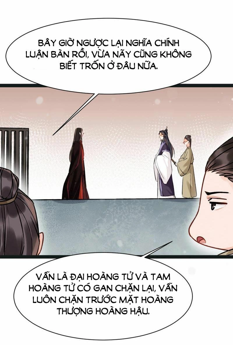 Thịnh Sủng Kiều Nữ Trở Về Triều Ca Chapter 33 - 16