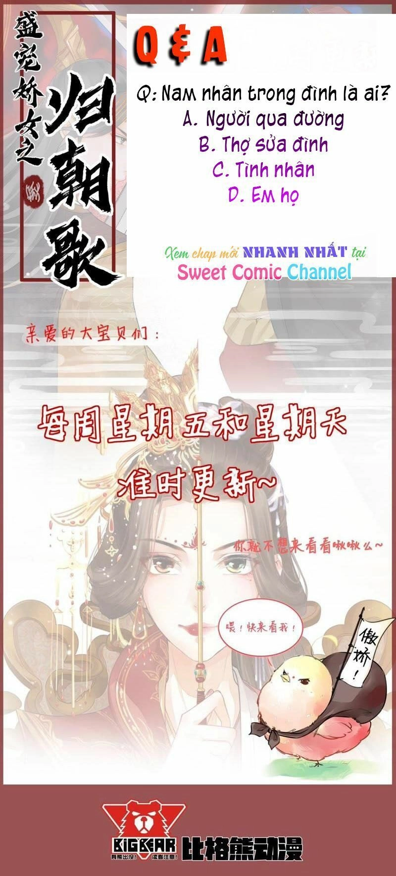 Thịnh Sủng Kiều Nữ Trở Về Triều Ca Chapter 38 - 27