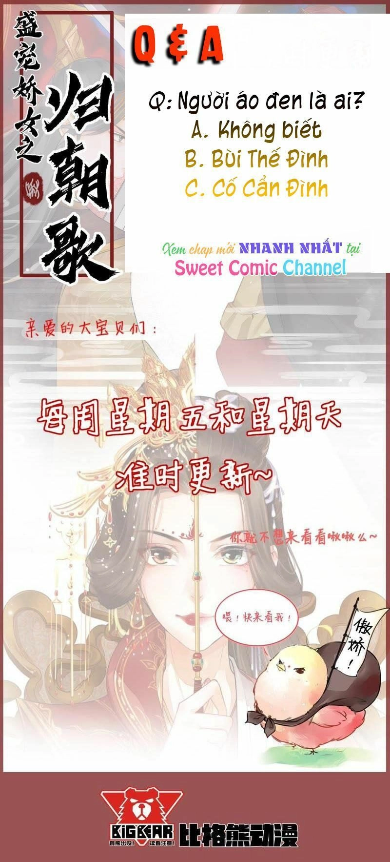 Thịnh Sủng Kiều Nữ Trở Về Triều Ca Chapter 39 - 27