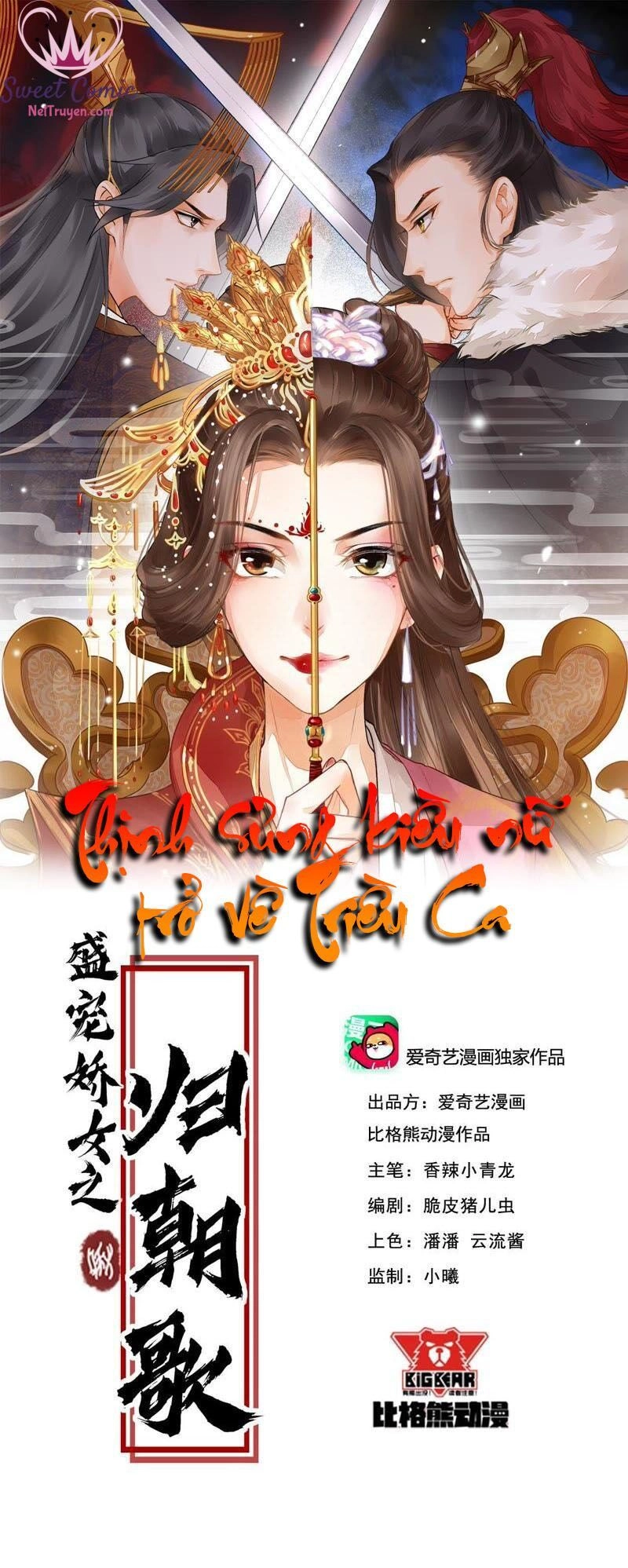 Thịnh Sủng Kiều Nữ Trở Về Triều Ca Chapter 41 - 2