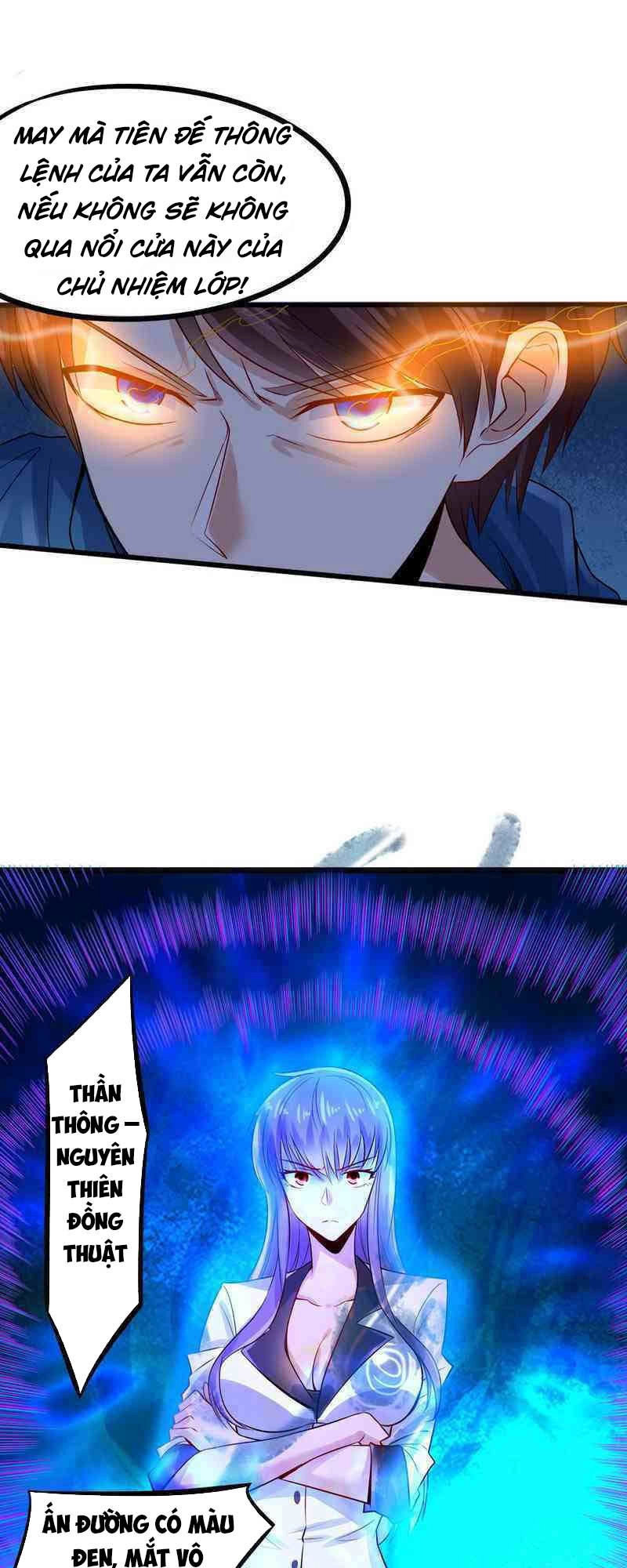 Trọng Sinh Cực Phẩm Tiên Đế Chapter 1 - 20