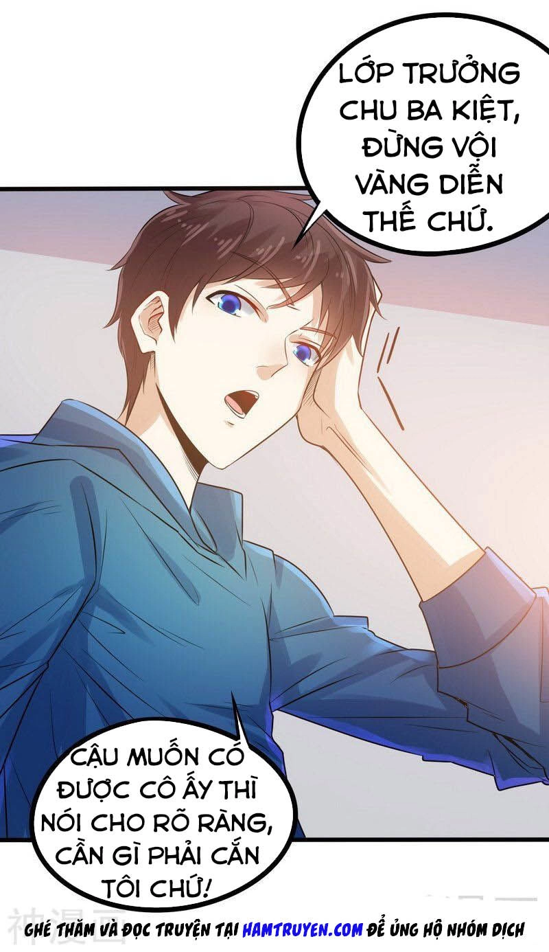 Trọng Sinh Cực Phẩm Tiên Đế Chapter 1 - 30