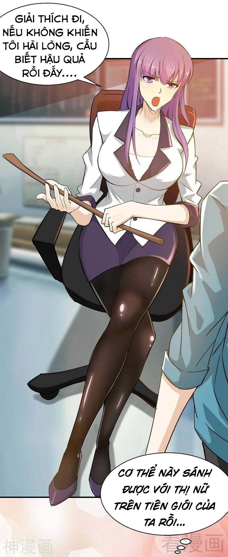 Trọng Sinh Cực Phẩm Tiên Đế Chapter 2 - 1