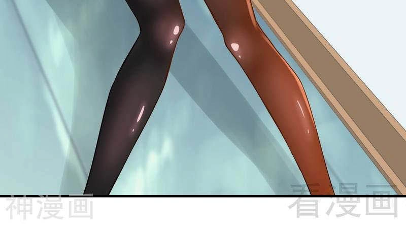 Trọng Sinh Cực Phẩm Tiên Đế Chapter 2 - 10