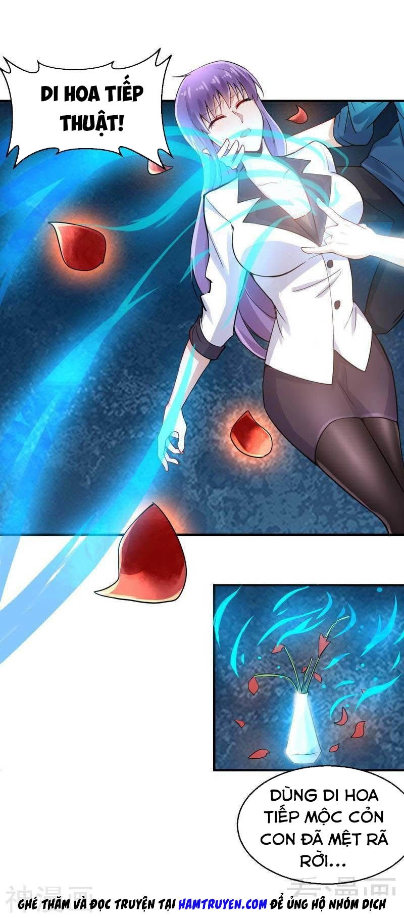 Trọng Sinh Cực Phẩm Tiên Đế Chapter 2 - 15