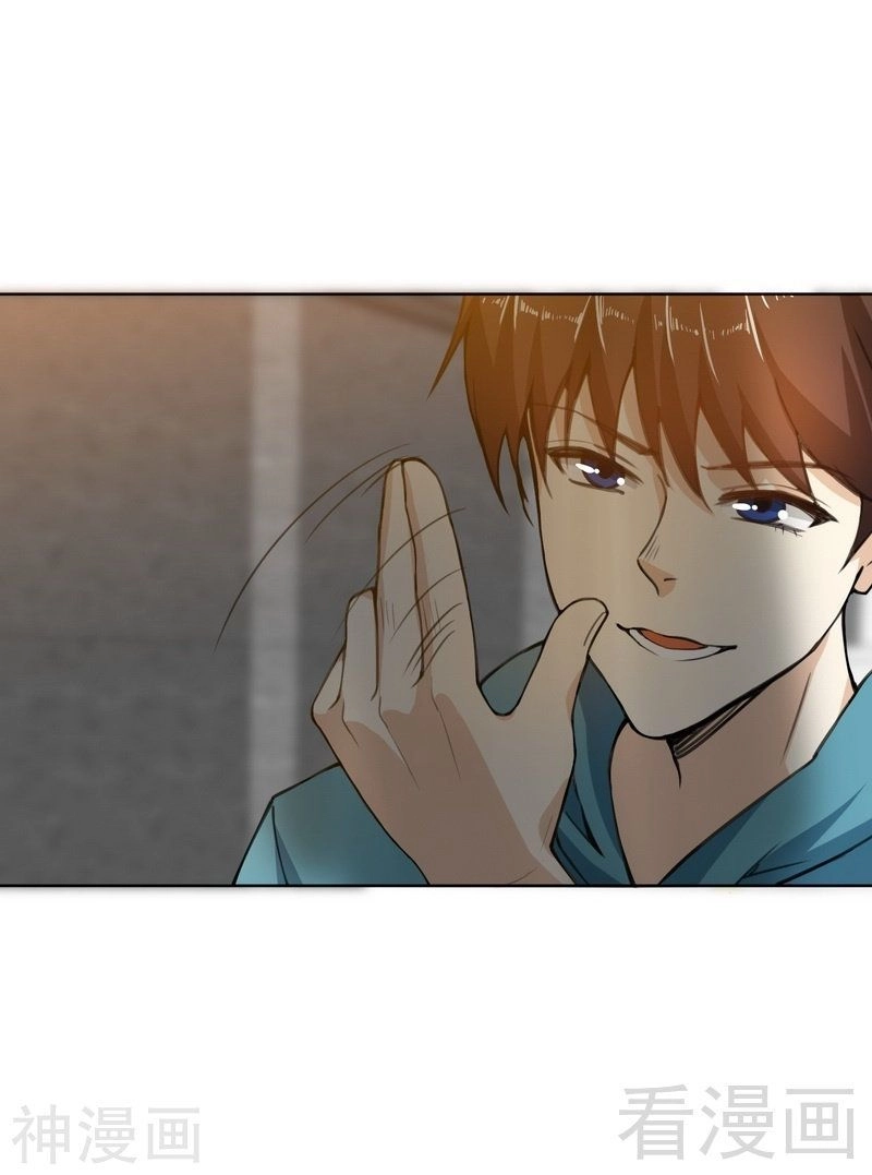 Trọng Sinh Cực Phẩm Tiên Đế Chapter 3 - 8