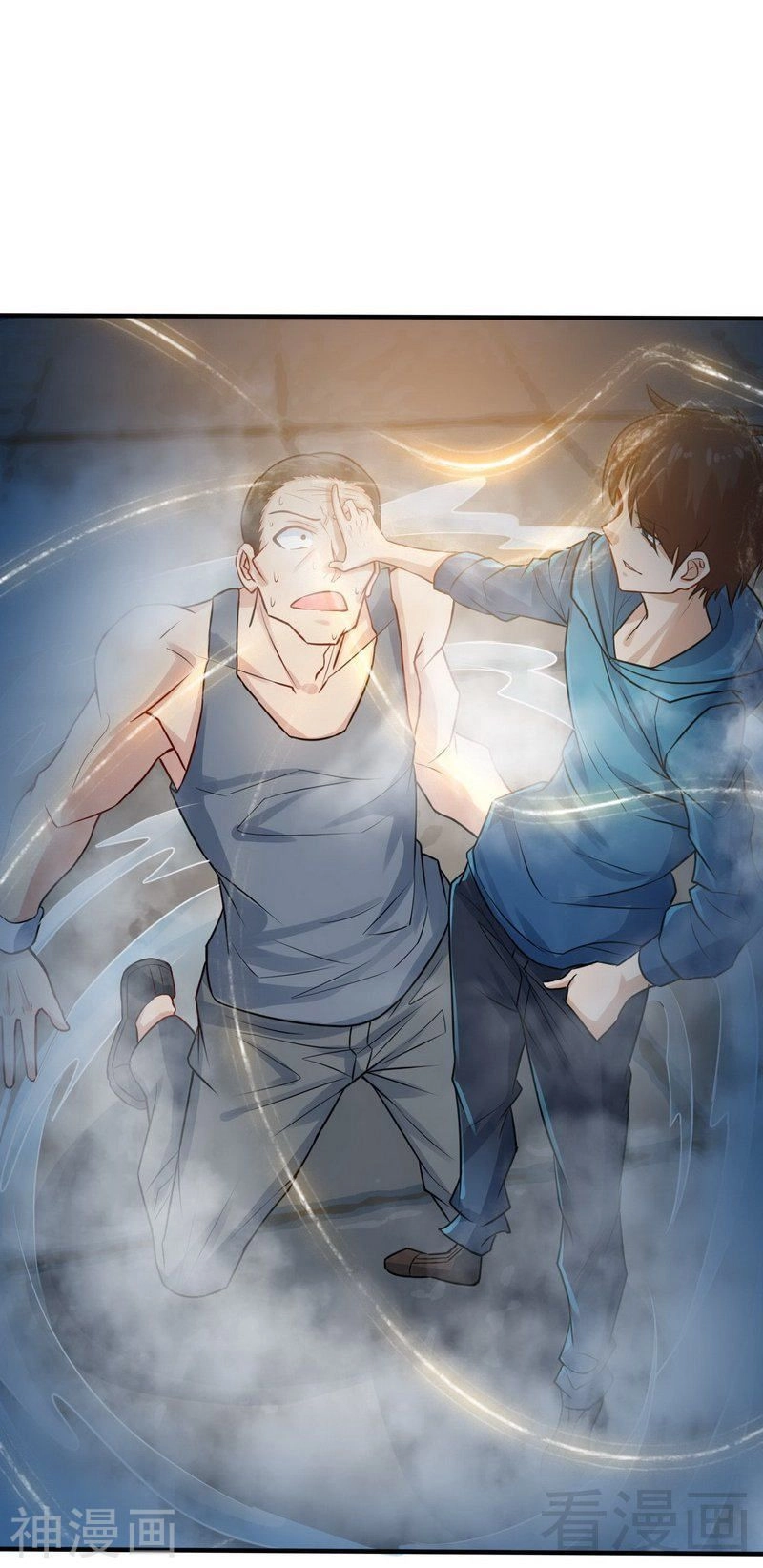 Trọng Sinh Cực Phẩm Tiên Đế Chapter 3 - 12