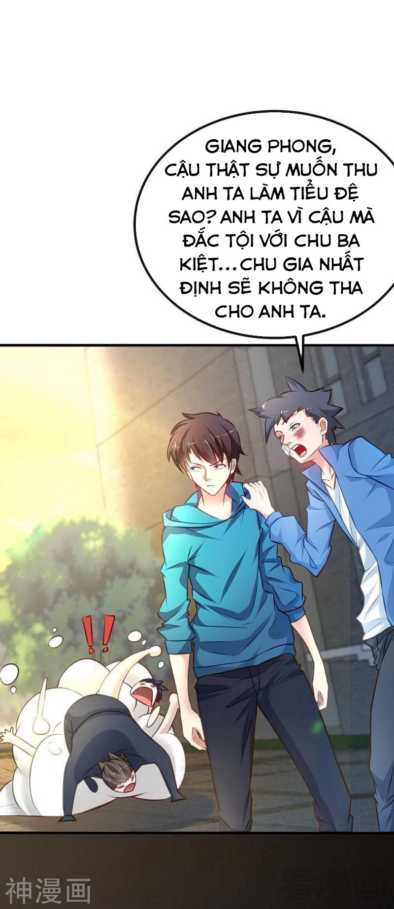 Trọng Sinh Cực Phẩm Tiên Đế Chapter 3 - 22