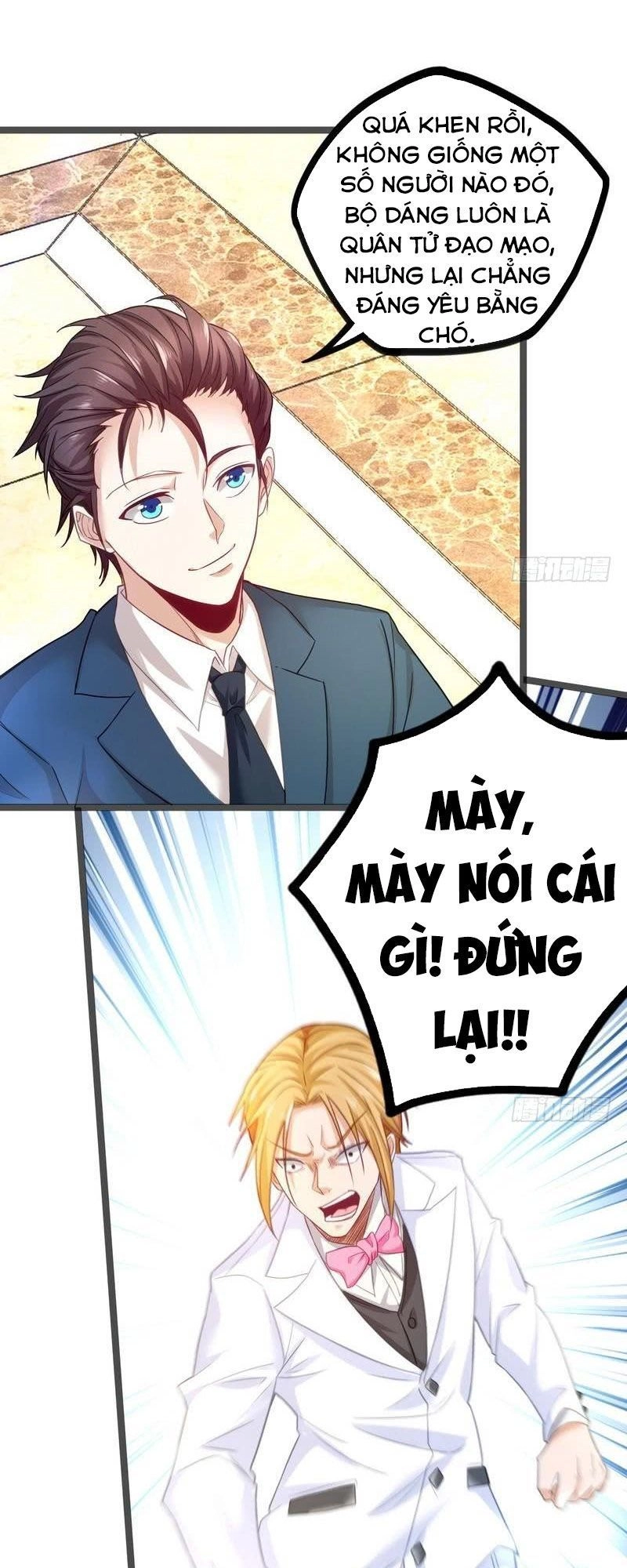 Trọng Sinh Cực Phẩm Tiên Đế Chapter 7 - 17