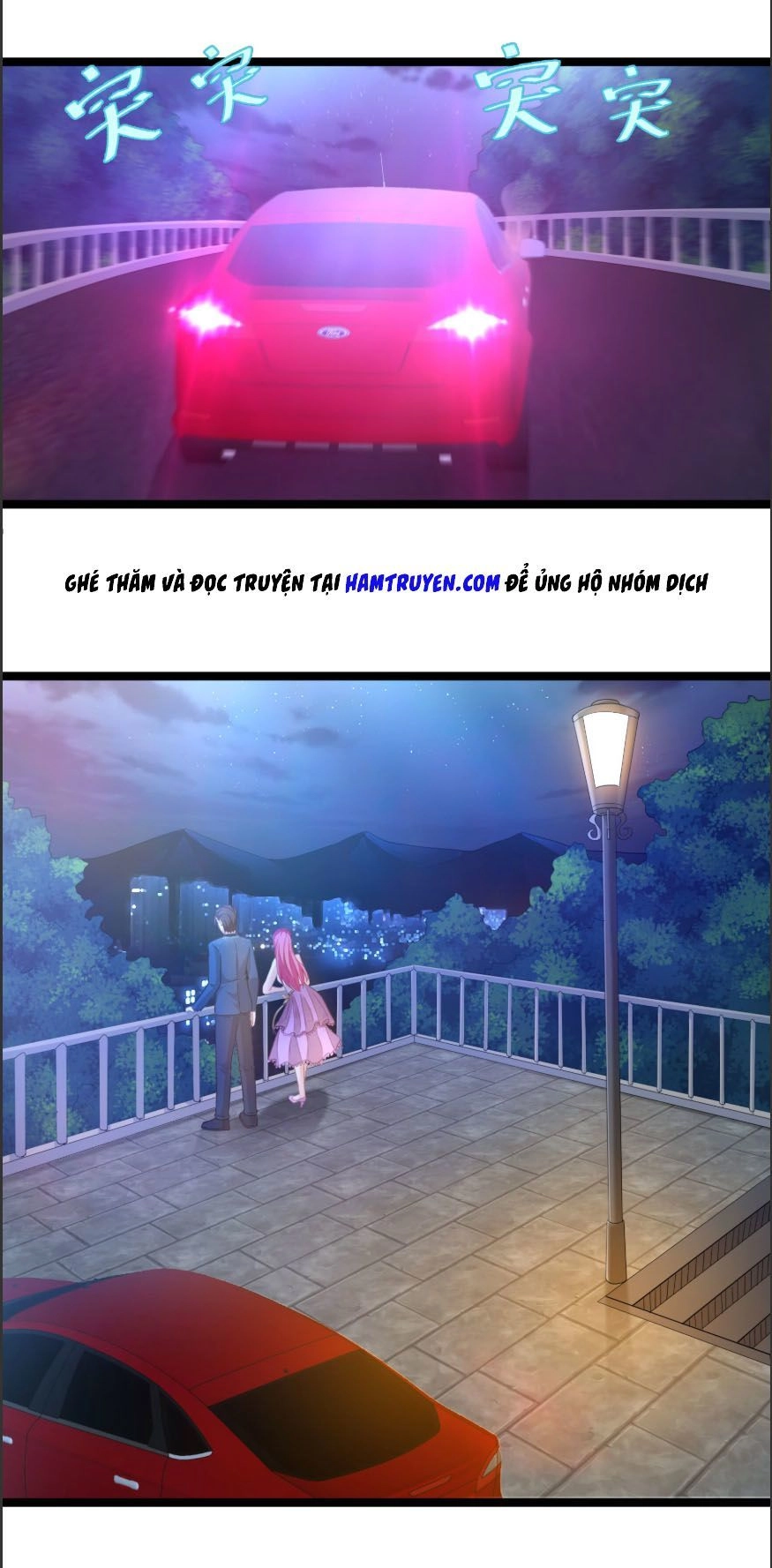 Trọng Sinh Cực Phẩm Tiên Đế Chapter 12 - 4