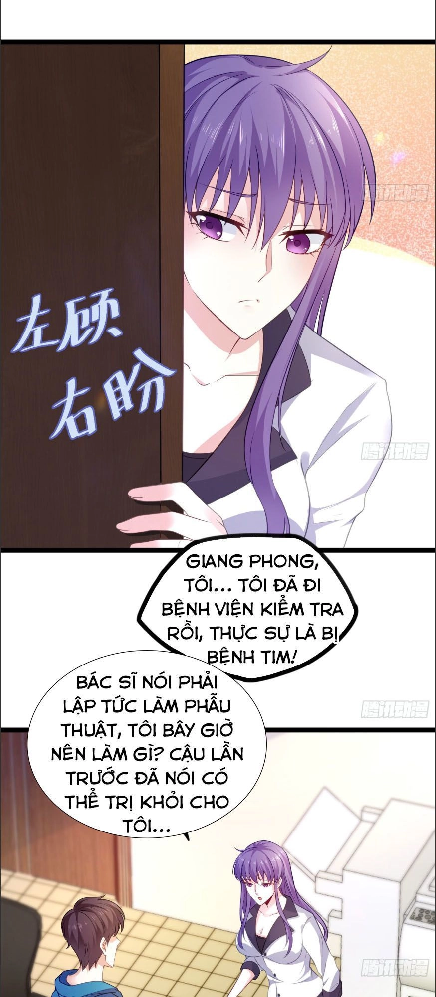 Trọng Sinh Cực Phẩm Tiên Đế Chapter 13 - 3