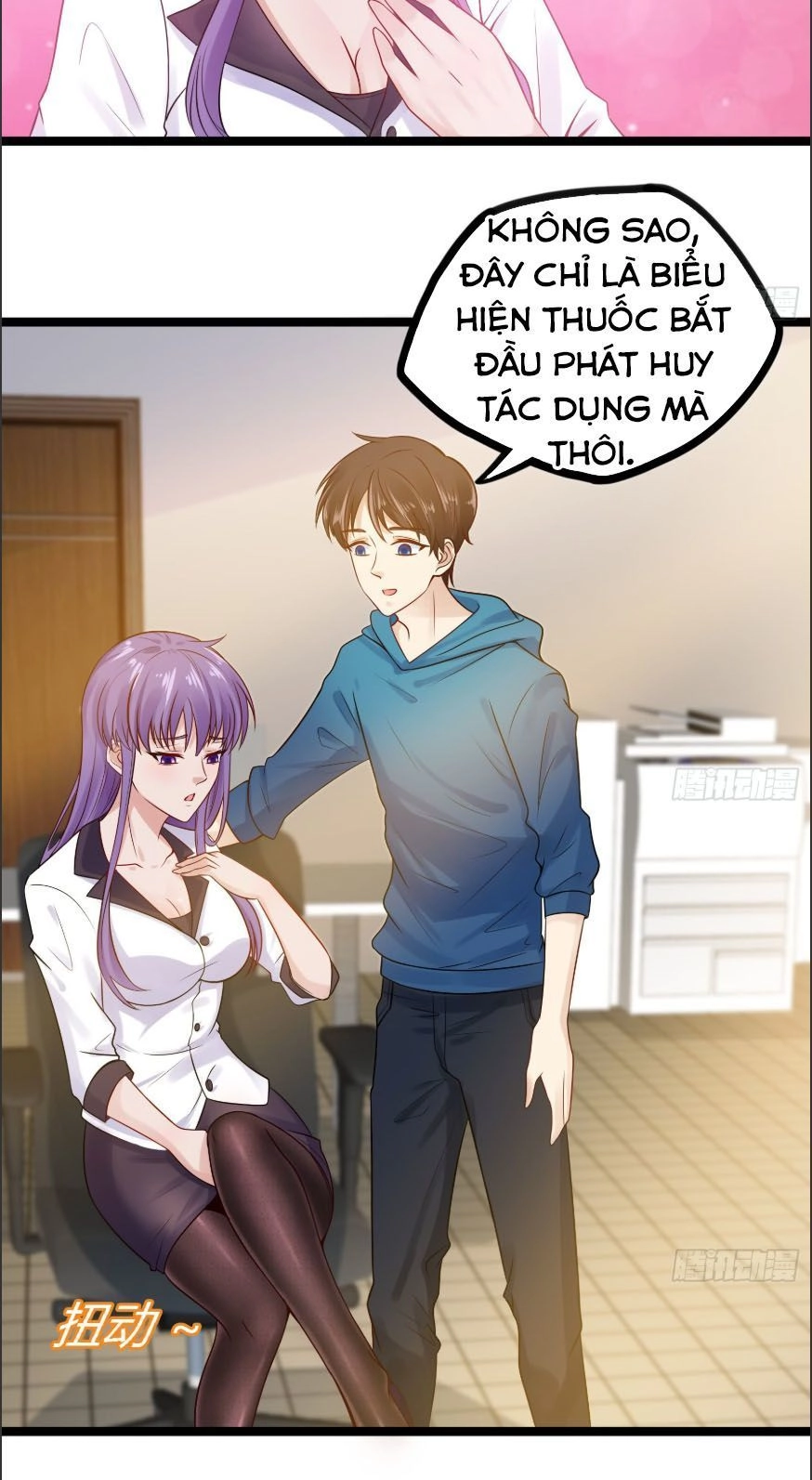 Trọng Sinh Cực Phẩm Tiên Đế Chapter 13 - 12