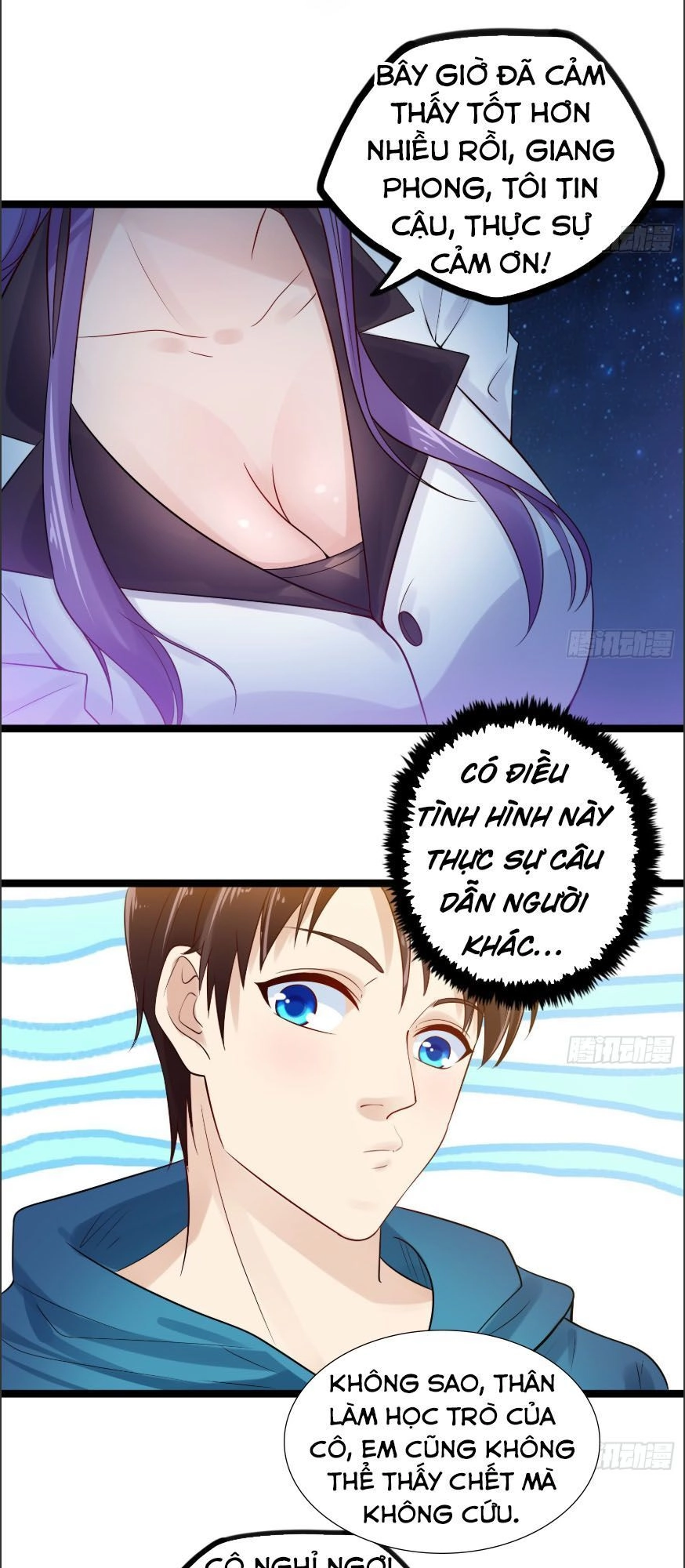 Trọng Sinh Cực Phẩm Tiên Đế Chapter 13 - 13