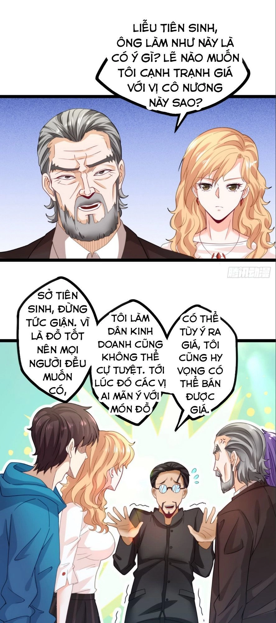 Trọng Sinh Cực Phẩm Tiên Đế Chapter 17 - 6