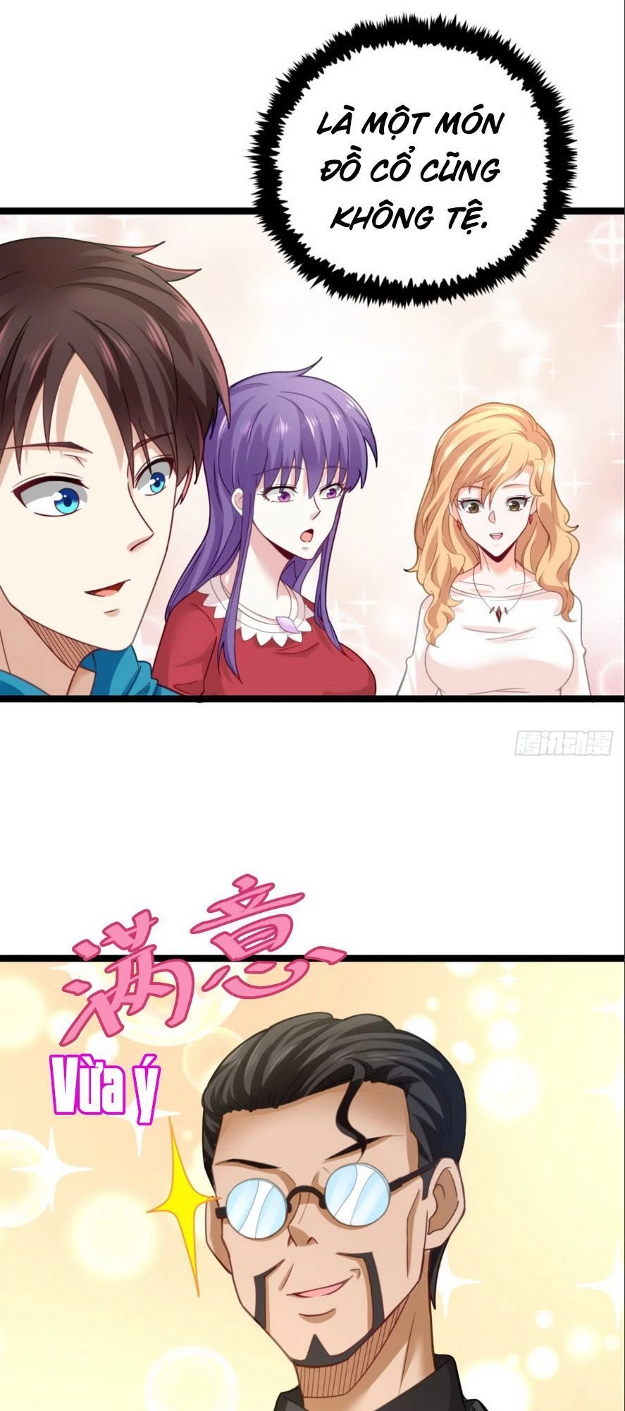 Trọng Sinh Cực Phẩm Tiên Đế Chapter 17 - 12