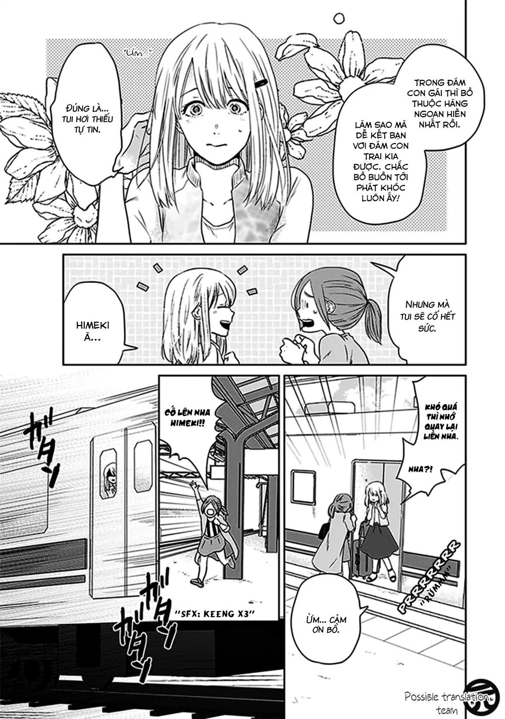 Bít Cửa, Khỏi Yêu Chapter 1 - 7