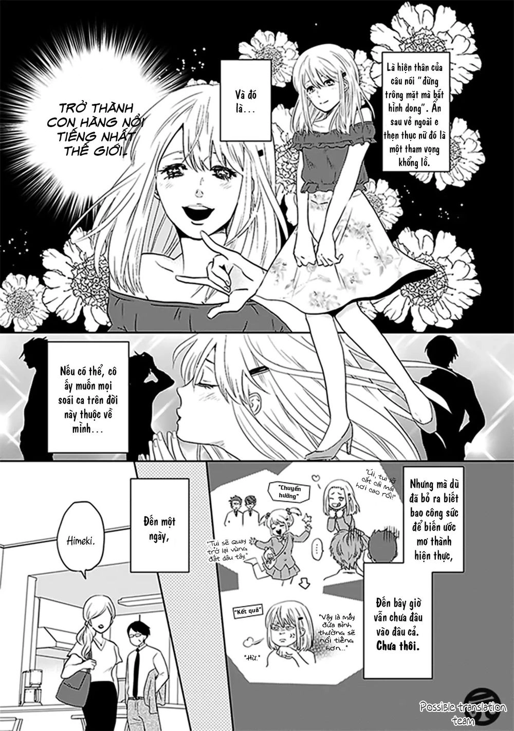 Bít Cửa, Khỏi Yêu Chapter 1 - 10