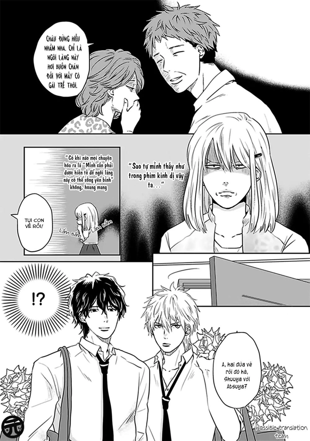 Bít Cửa, Khỏi Yêu Chapter 1 - 18