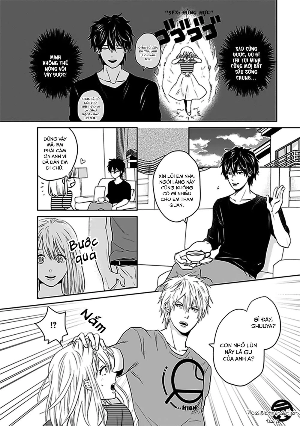 Bít Cửa, Khỏi Yêu Chapter 1 - 25