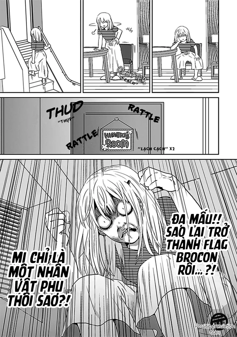 Bít Cửa, Khỏi Yêu Chapter 1 - 33