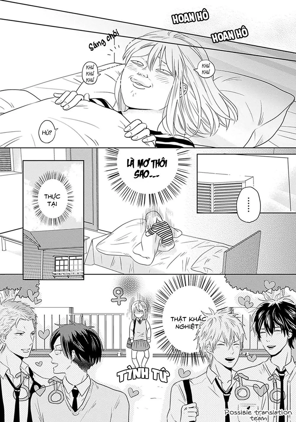 Bít Cửa, Khỏi Yêu Chapter 3 - 6