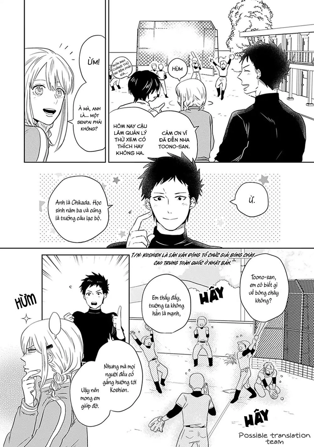 Bít Cửa, Khỏi Yêu Chapter 3 - 12