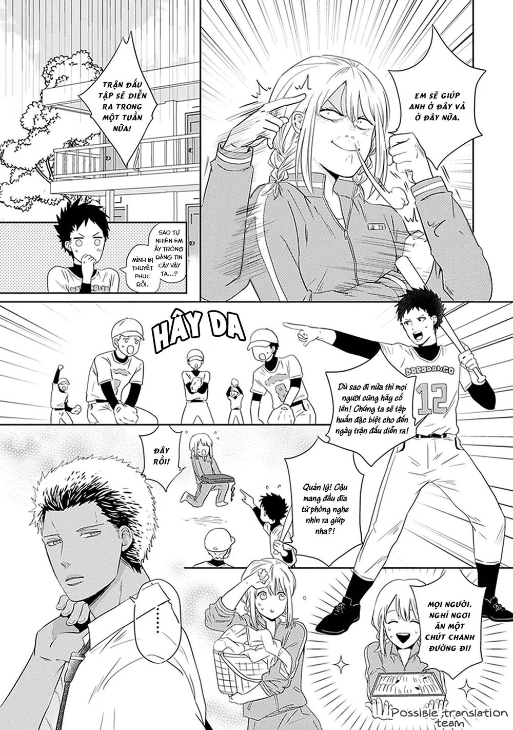 Bít Cửa, Khỏi Yêu Chapter 3 - 21