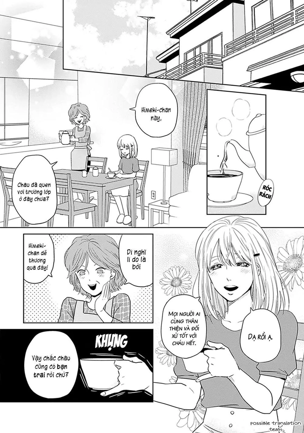 Bít Cửa, Khỏi Yêu Chapter 4 - 4