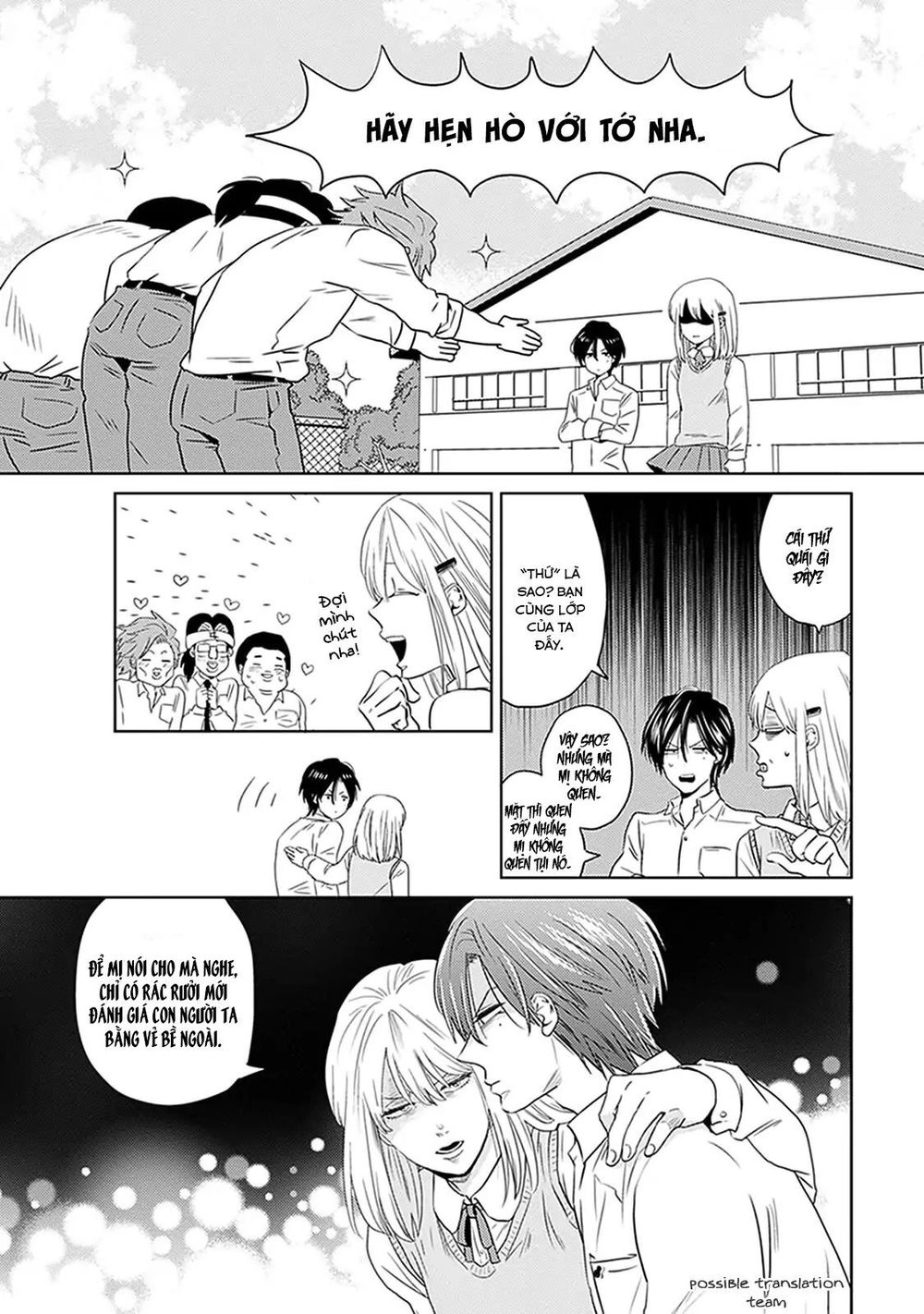 Bít Cửa, Khỏi Yêu Chapter 4 - 9