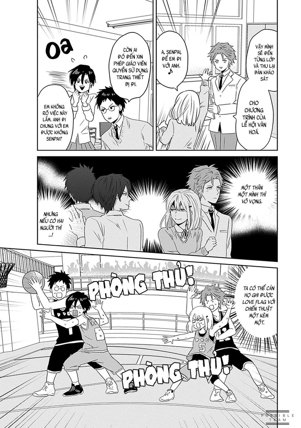 Bít Cửa, Khỏi Yêu Chapter 5 - 15