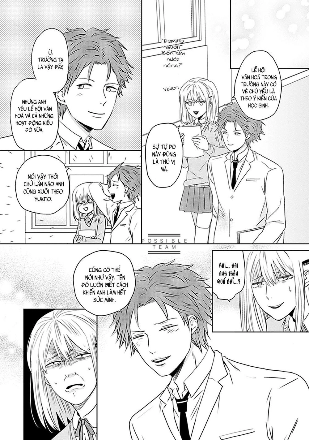 Bít Cửa, Khỏi Yêu Chapter 5 - 16