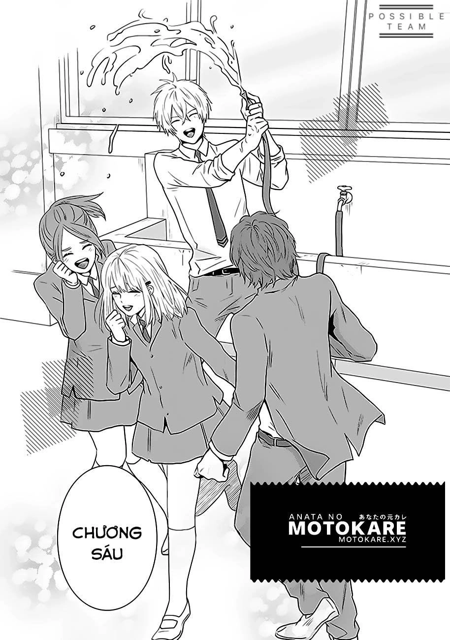 Bít Cửa, Khỏi Yêu Chapter 6 - 5