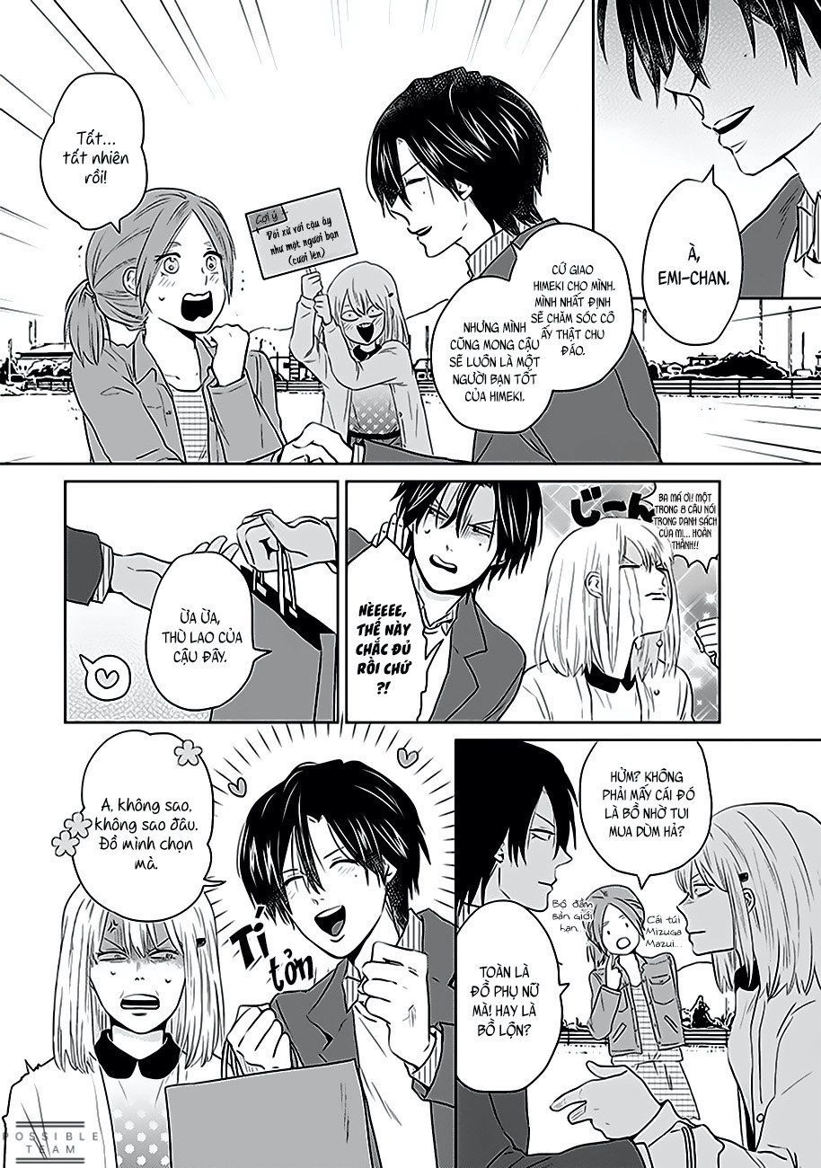 Bít Cửa, Khỏi Yêu Chapter 6 - 16