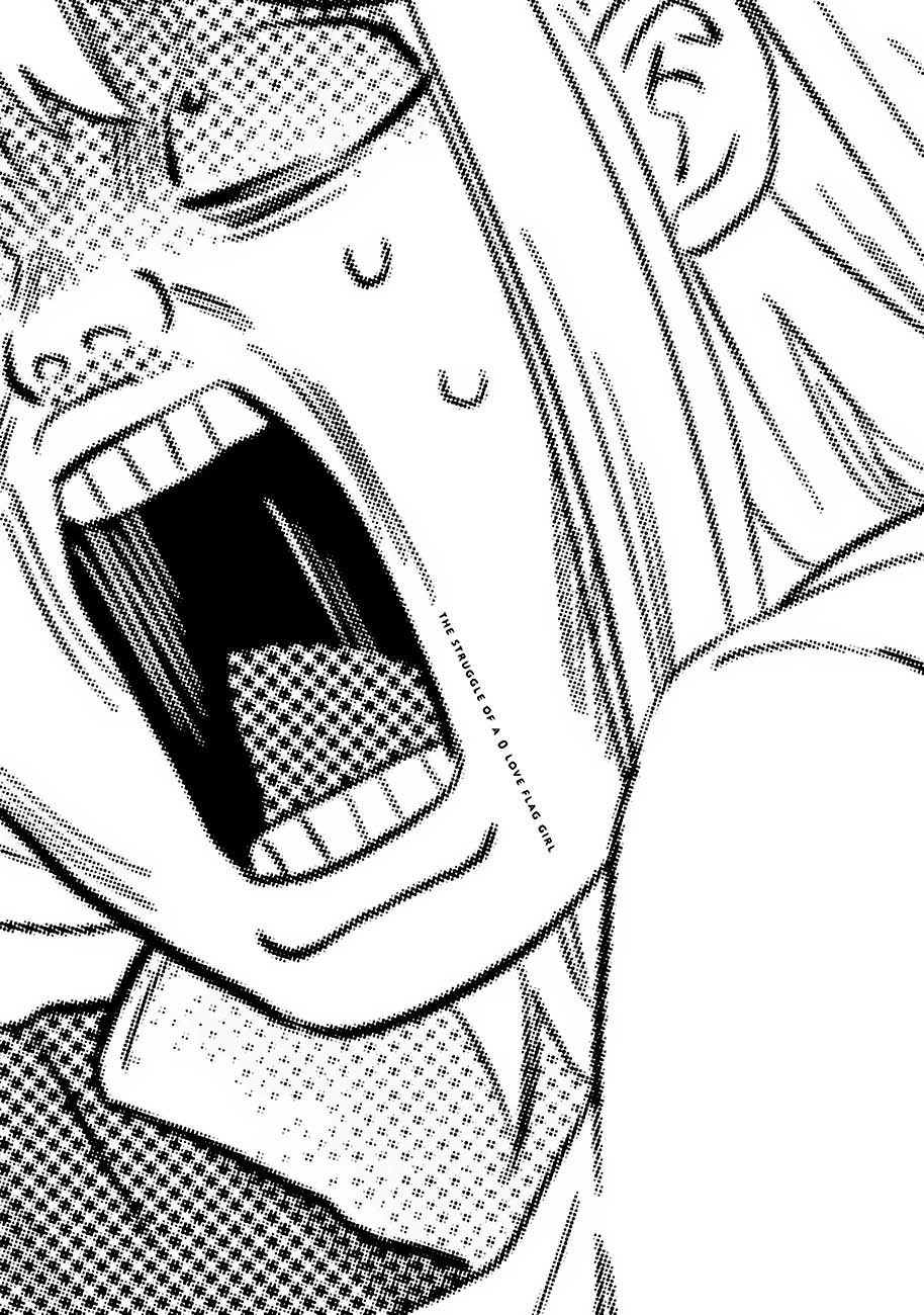 Bít Cửa, Khỏi Yêu Chapter 6 - 21