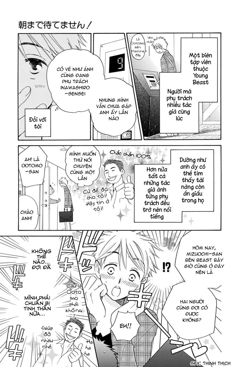 Không Thể Chờ Đến Sáng Mai Được! Chapter 1 - 10