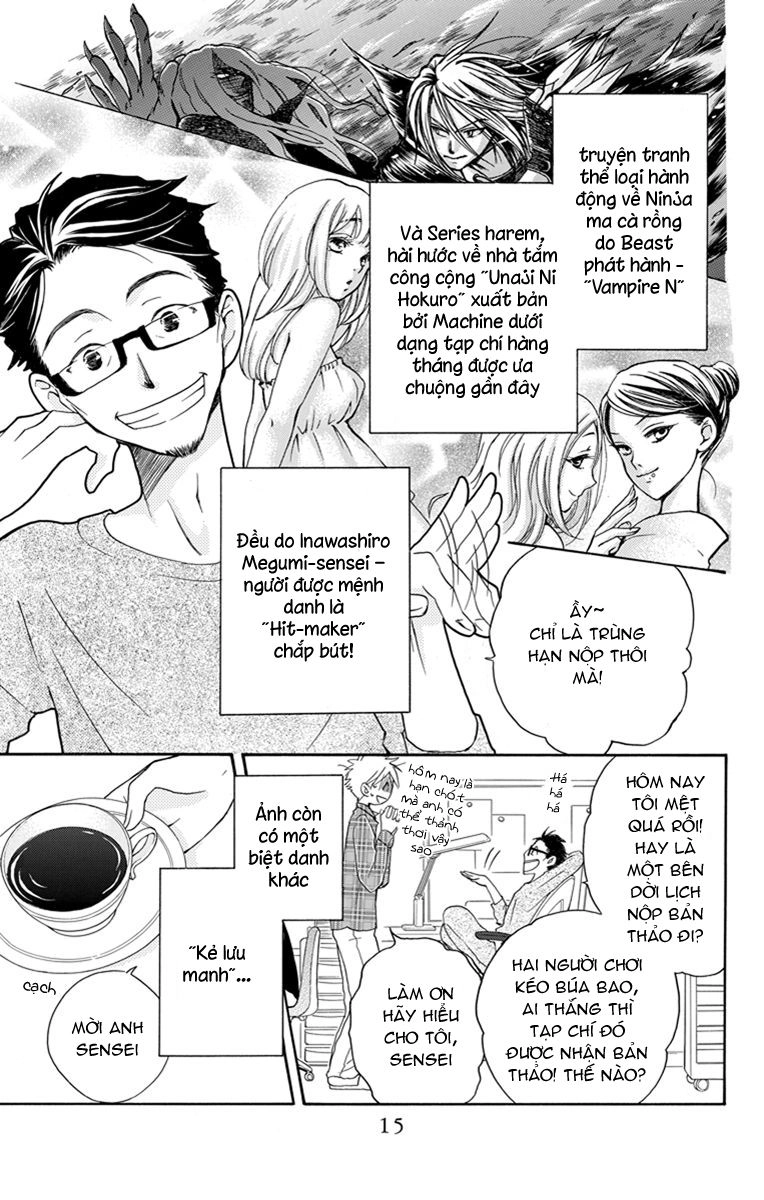 Không Thể Chờ Đến Sáng Mai Được! Chapter 1 - 14