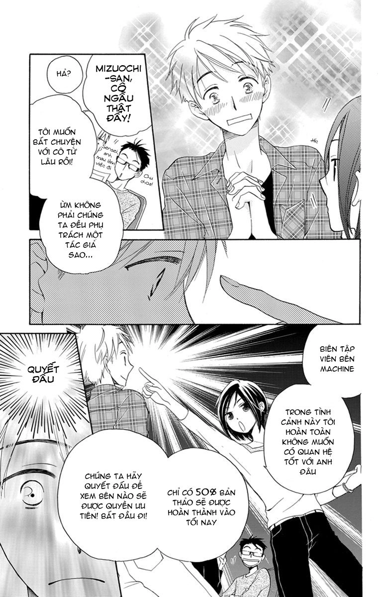 Không Thể Chờ Đến Sáng Mai Được! Chapter 1 - 16