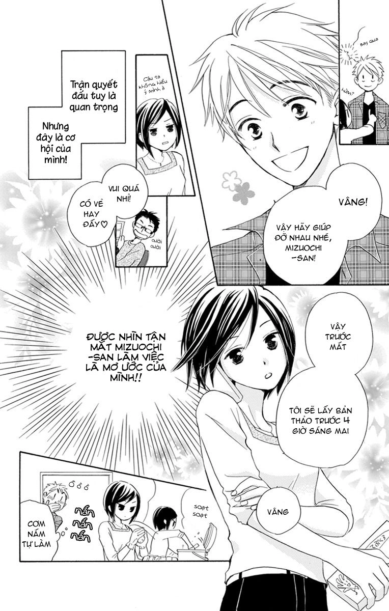 Không Thể Chờ Đến Sáng Mai Được! Chapter 1 - 17