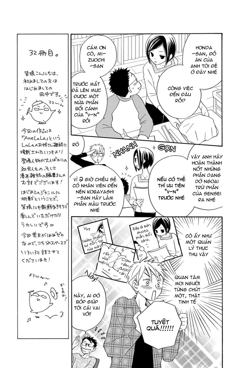 Không Thể Chờ Đến Sáng Mai Được! Chapter 1 - 18