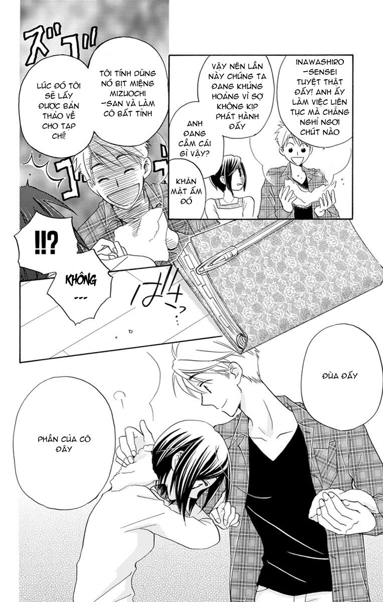 Không Thể Chờ Đến Sáng Mai Được! Chapter 1 - 21