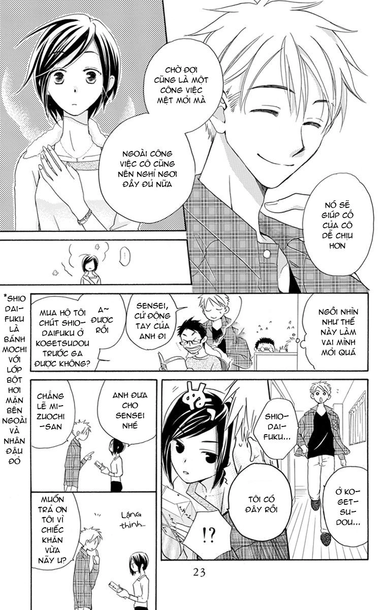 Không Thể Chờ Đến Sáng Mai Được! Chapter 1 - 22