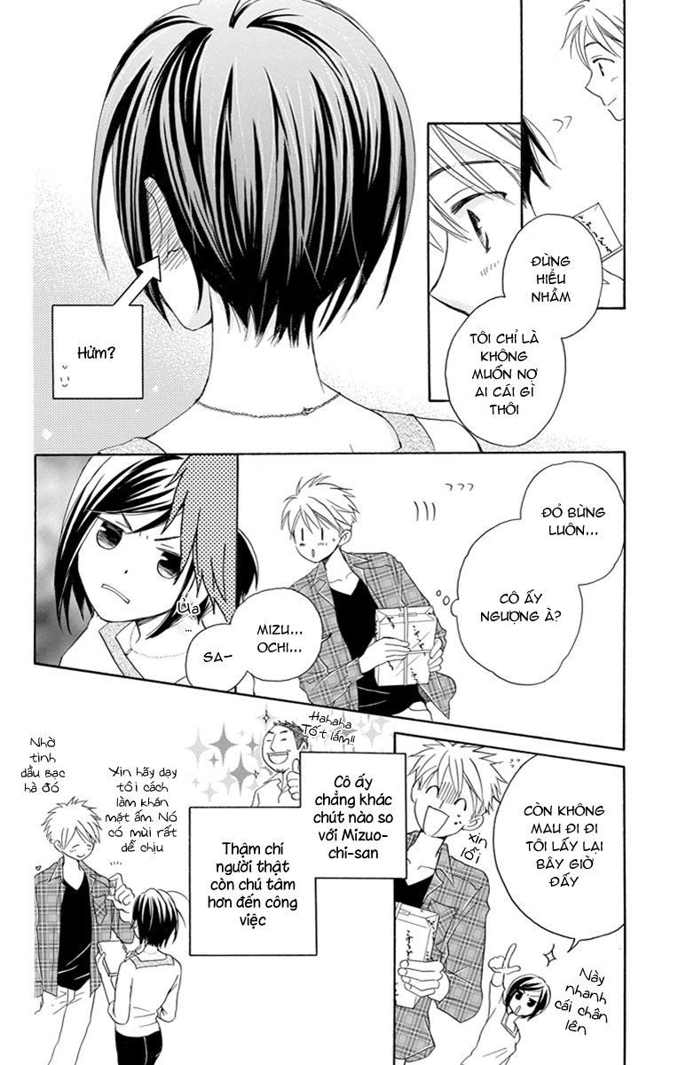 Không Thể Chờ Đến Sáng Mai Được! Chapter 1 - 23