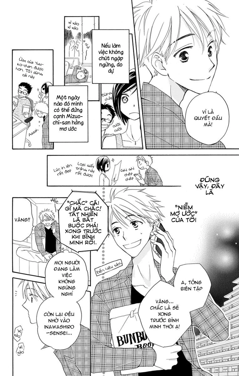 Không Thể Chờ Đến Sáng Mai Được! Chapter 1 - 27