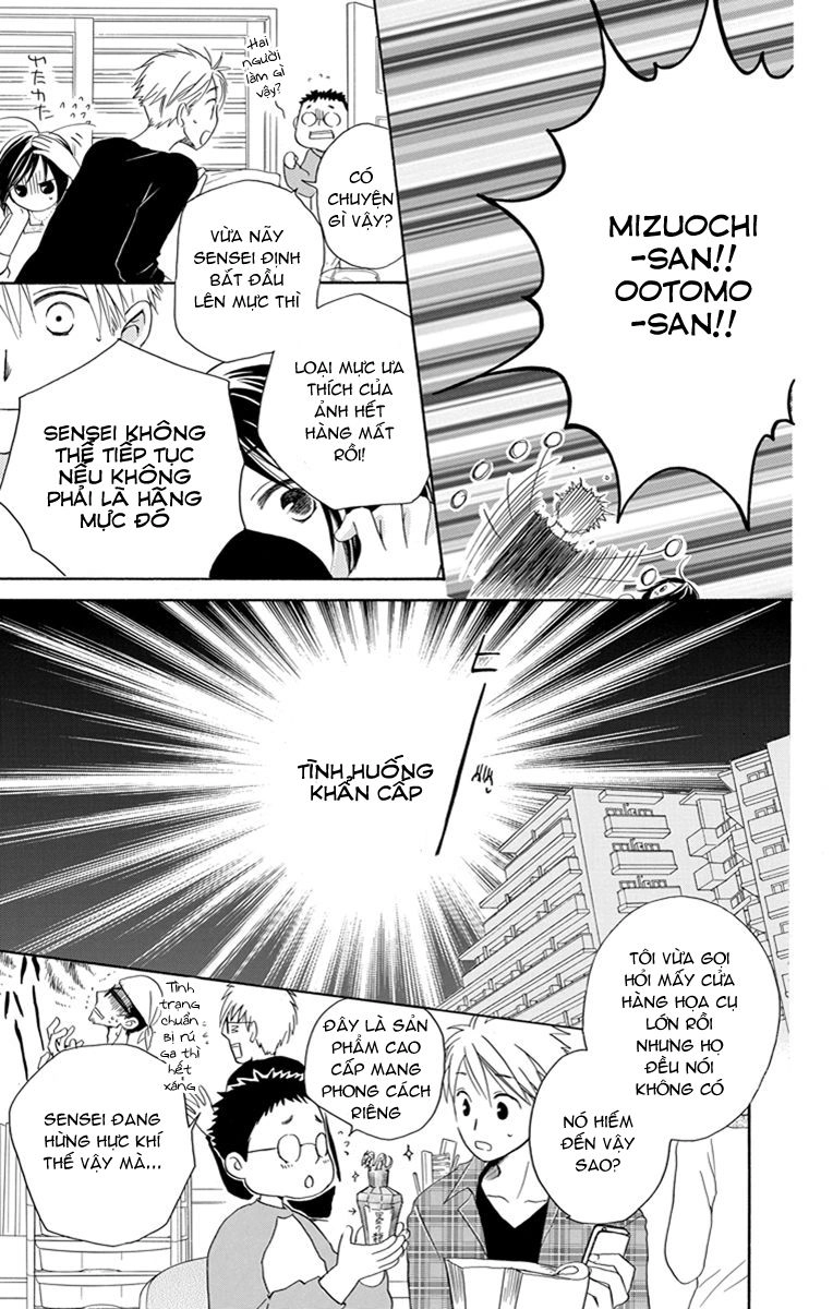 Không Thể Chờ Đến Sáng Mai Được! Chapter 1 - 34