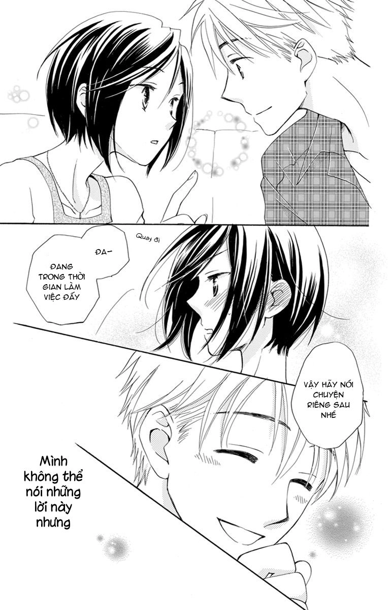 Không Thể Chờ Đến Sáng Mai Được! Chapter 1 - 44