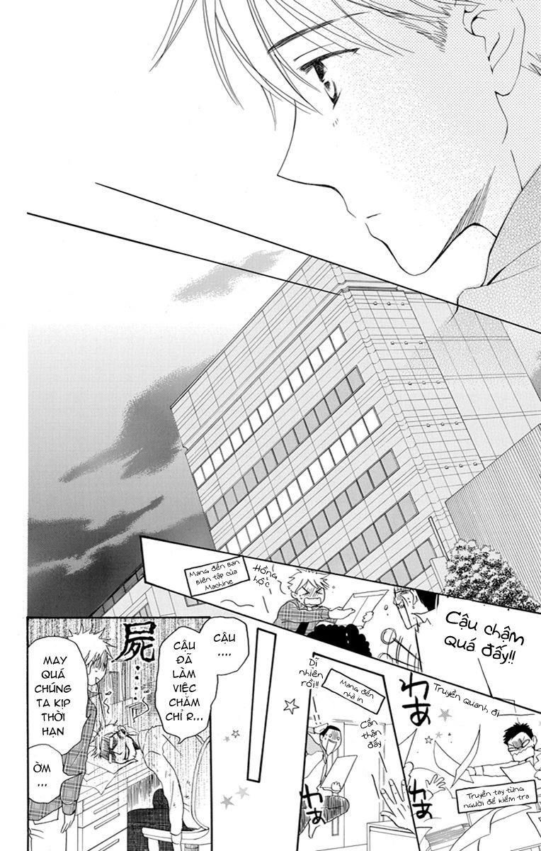 Không Thể Chờ Đến Sáng Mai Được! Chapter 1 - 47