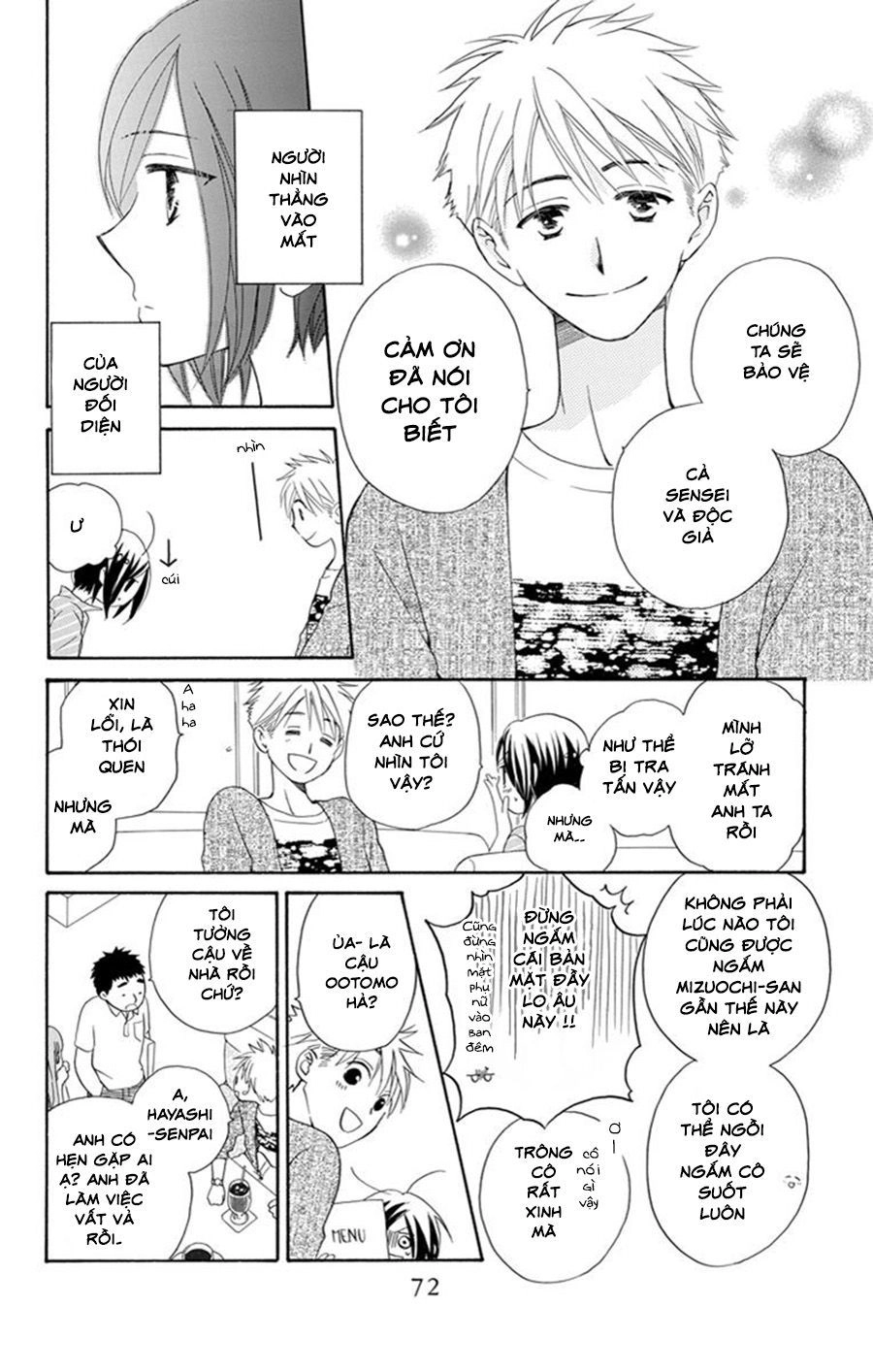 Không Thể Chờ Đến Sáng Mai Được! Chapter 2 - 20