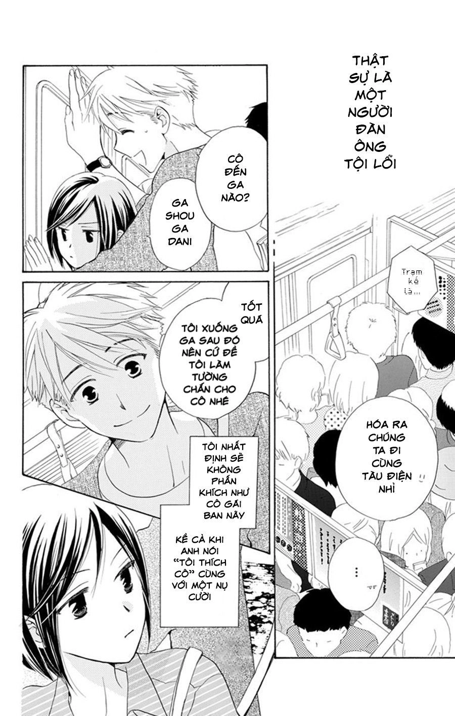 Không Thể Chờ Đến Sáng Mai Được! Chapter 2 - 22